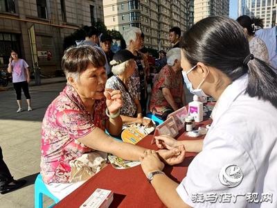 服務百姓健康行 義診活動暖人心——企業(yè)踐行社會責任，傳遞健康溫度