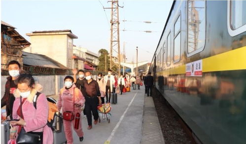 湘粵連心啟新程，湖南首趟復工專列護送966名農民工返崗廣東